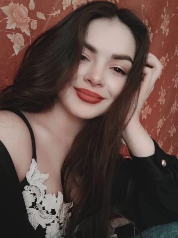 Ирина